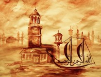 Arap_Calligraphy_OLD_istanbul_by_guloglan